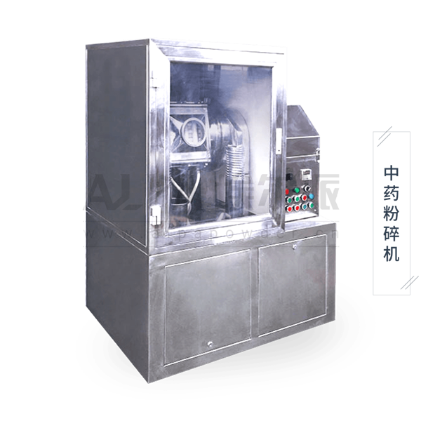 超微<a href=http://www.jzjxgl.cn/chanpin/125.html target=_blank class=infotextkey>中藥粉碎</a>機(jī)