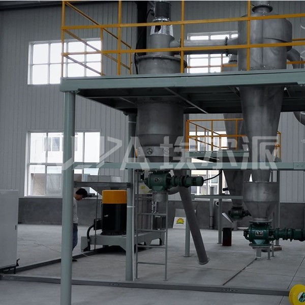 遼寧海城某超細(xì)粉體企業(yè) 碳酸鈣FL450氣流分級機生產(chǎn)線