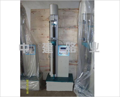 DL系列電子拉力試驗機(jī)